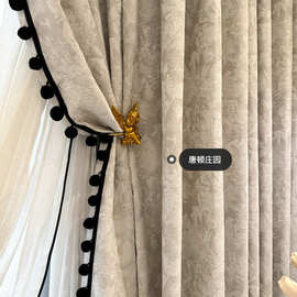 唐顿庄园法式复古雪尼尔飘窗遮光客厅卧室高级感窗帘别墅排屋用