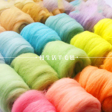 ��������ɫ��ë�ִ����������ż�ֹ�d