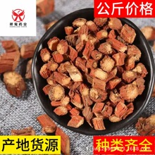 ����1000�ˣ����[ș�I����ș�ĬF؛���lҎ���Rȫ