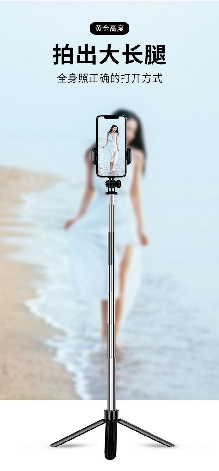 2541d5c8-4c53-4ce6-925d-bf5b5aeb1370.jpe