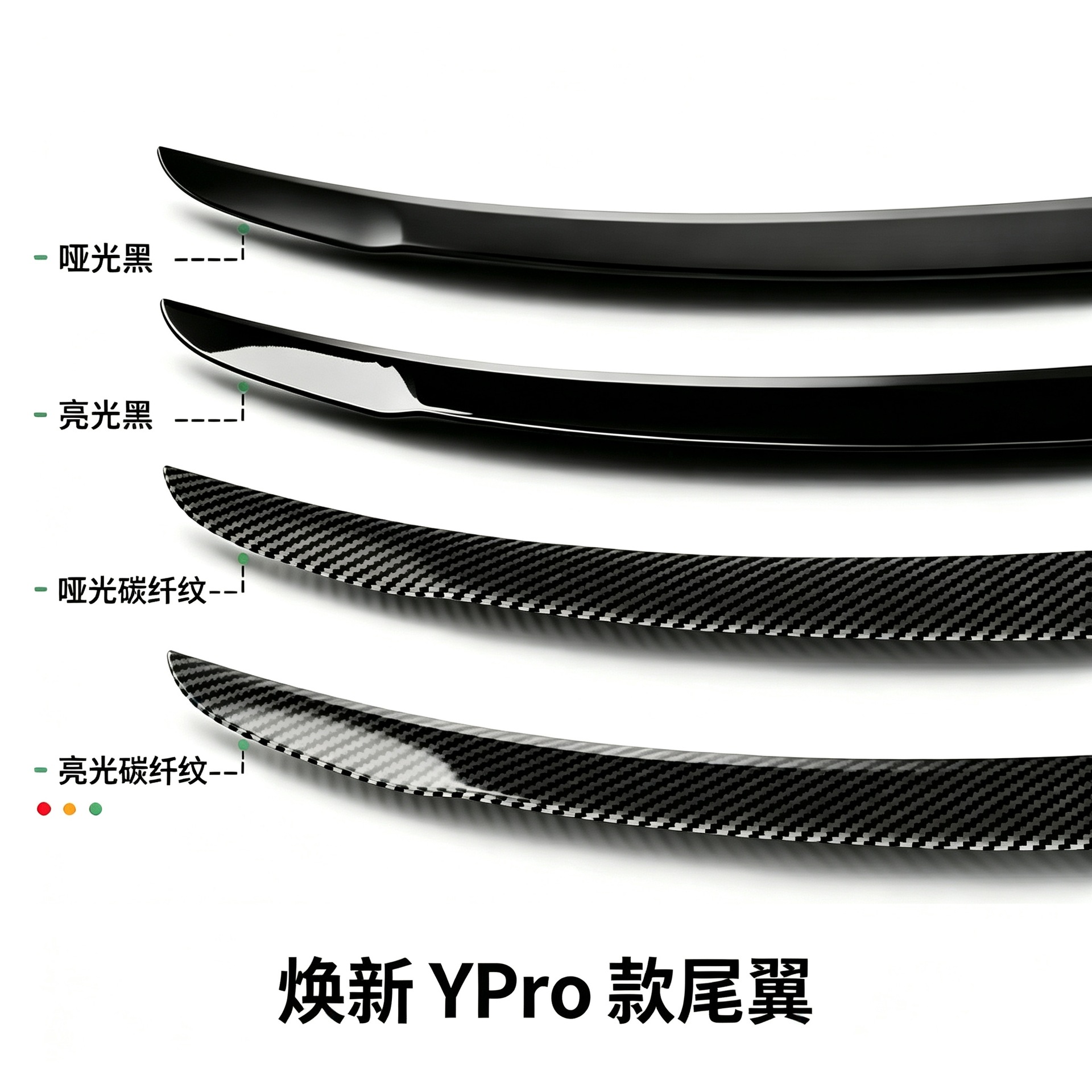 Suitable for the new Tesla Model Y Pro rear spoiler, P version original factory style high-performance modified blow-molded rear spoiler