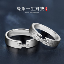 S925���yĪɣʯ��H��ָ��ϵһ�����了�s�Y�����ָ�h�y�Ʒ���l