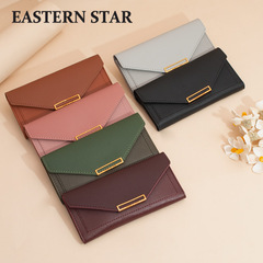 Women's long wallet women's 2021 new Japanese and Korean simple buckle clutch bag folding large capacity mobile phone bag change