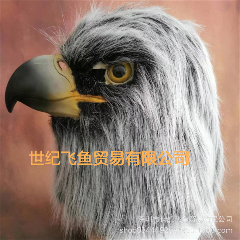 Águila máscara águila cabeza cubierta Halloween simulación animal Bulldog loro máscara realista animal cabeza cubierta