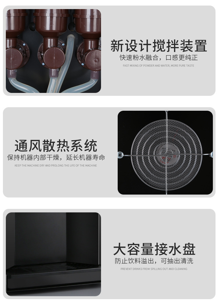 详情页_20