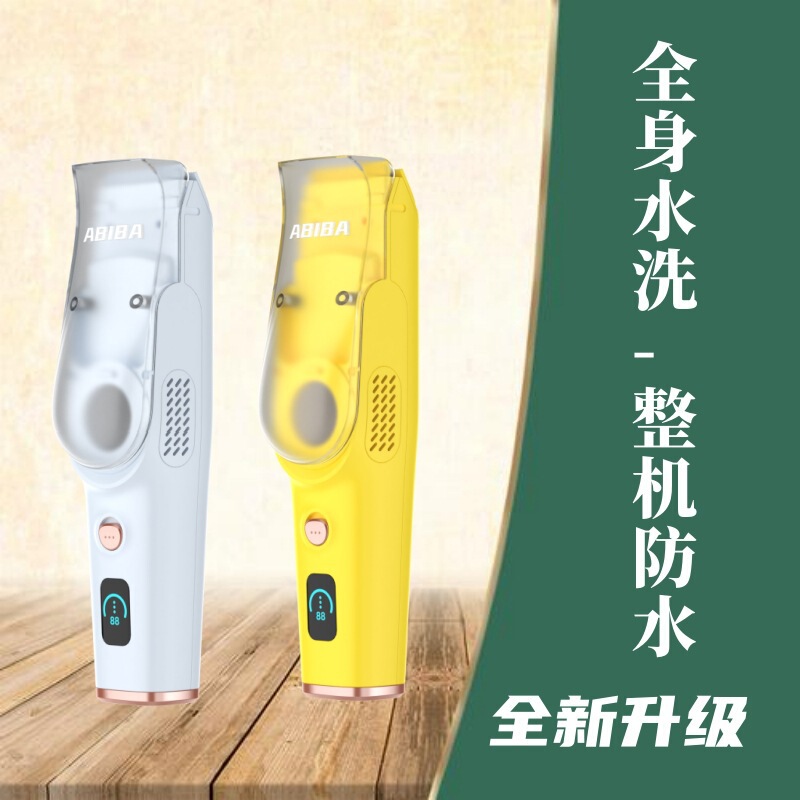 新商品のデジタル表示は自動的に新入生の赤ちゃんの理髪器を吸い込みます。|undefined
