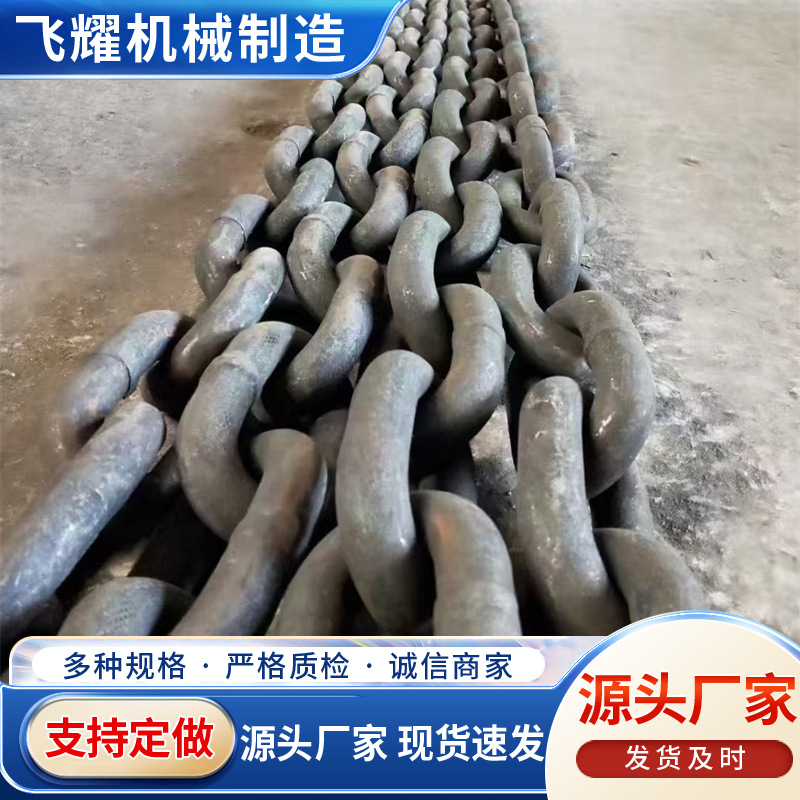 现货批发工业机械配件吊装链船舱盖绿化链 多种规格船舱盖链条