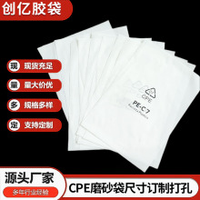 CPEĥɰ�����ƴ�װ�͸��ƽ�ڴ���ӮaƷ���b�z���S��