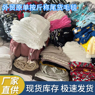 ���Qԭ��β؛ë̺����Q���b��ů�q̺�����}�ļ��w̺ɳ�l̺
