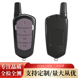 报警配件;门禁控制器;遥控开关