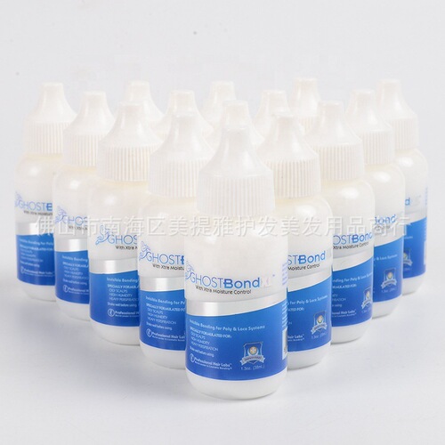 GhostBond US Blue Lace Wig Glue, Single Use, Ultra Hold