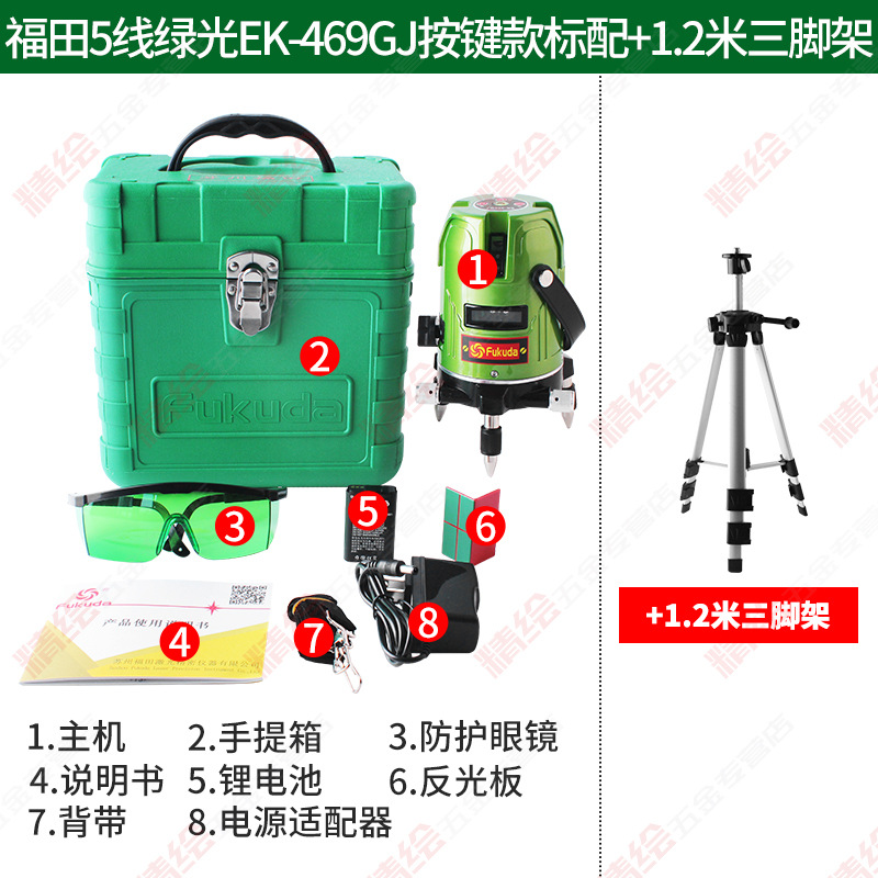 Ｄˮƽ̹2/3/5469ǿ߾ȴ﮵Ͷ