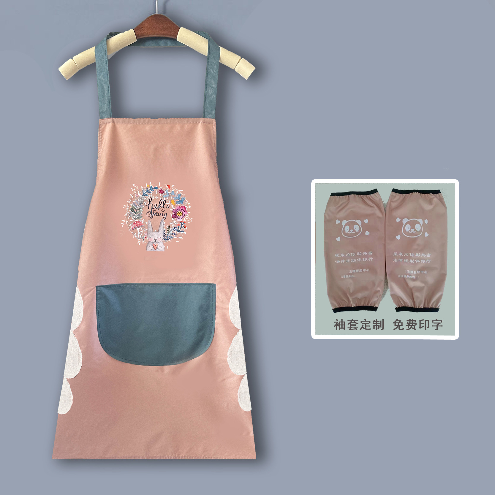 bd234c5cc3d46e0217ba566d291454