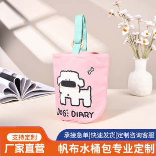 ����������V��������������ӡlogo�D��������ˇ���������YƷ��