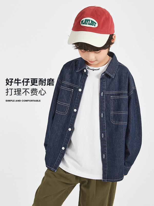 童装男童牛仔衬衫儿童秋季外套男孩大童洋气长袖韩版衬衣秋装|undefined