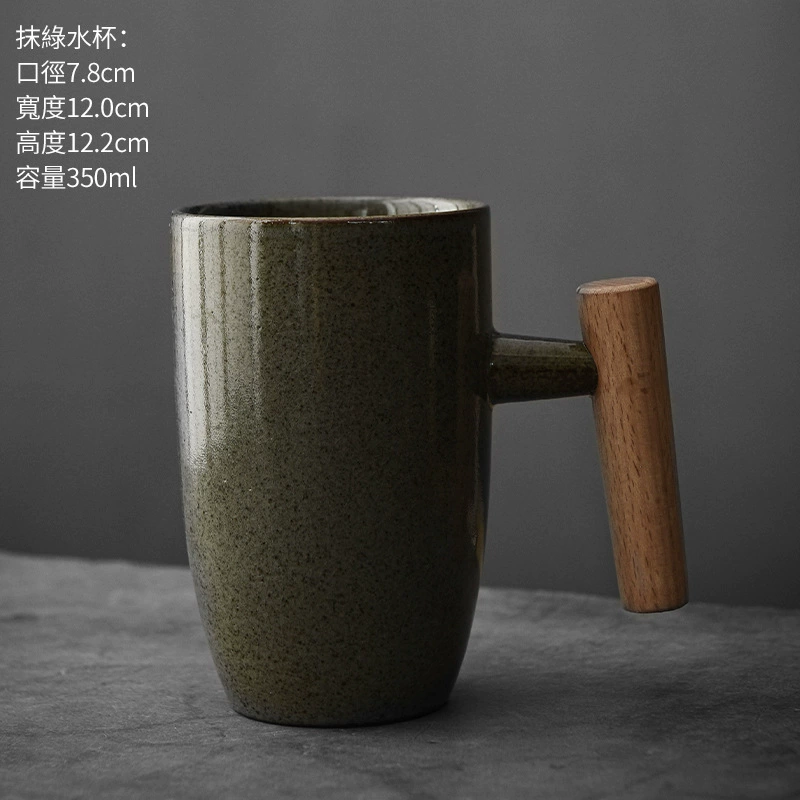 Alien ceramic cup high -value coffee cup retro Mark cup cross -border supply irregular cup rough pottery cup