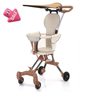 Cross-Border Foreign Trade Baby Stroller, Reclining Baby Travel Pocket Stroller, Baby Walking Artifact, Baby Walking Stroller