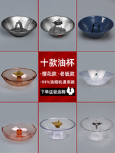 �����͟��C���ͺ�����A�μ��ͱ��Ͳ�ԭ�bͨ����ʽ�f�ܲ��P�����