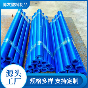 ��ĥ ِ䓹ܿ��ĹܳнӔD�����z���ͲĹ�����ɫ��ɫ POM�� ��Ӳ��