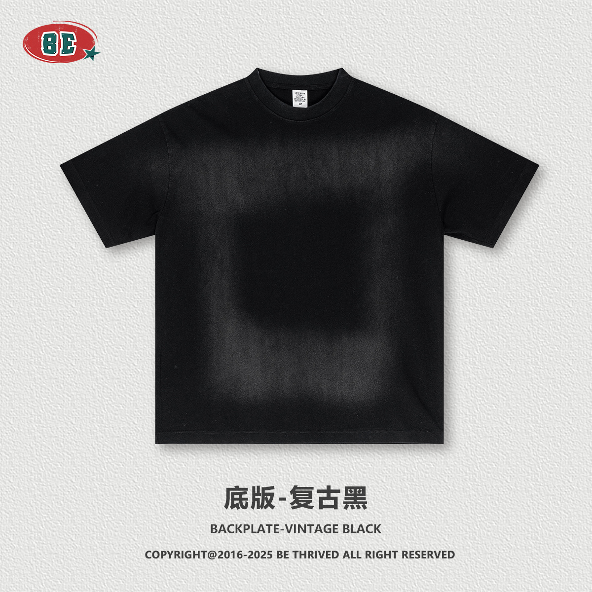 Versión base-retro negro