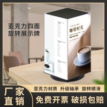 �������D̨��a4������չʾ�����ƃrĿ��̨�Ʋˆξ�ˮ��a5�͏d����