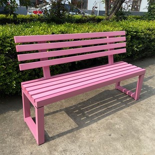 Net red pink backrest park chair outdoor bench shopping mall rest solid wood stool courtyard iron long factory wholesale