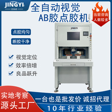 ҕXczCԄӻOABzzh֬zpƽ̨zЧ