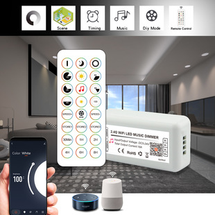 �¿��pģ��ɫ�T�f������ 2.4G�o��24�Ituya��ɫ�{����app�������r