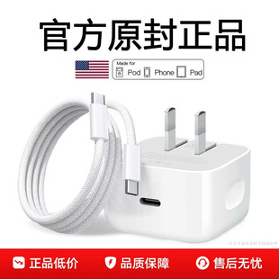 PD40W�m���O��iPhone17ϵ�г����ԭ�b���17ԭ�SKC�J�C�^�����