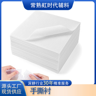 �羳���Ntemu�M�Q��˺��˺�r�� �C���p�x���ͼ� �ֹ��̽����õ��r