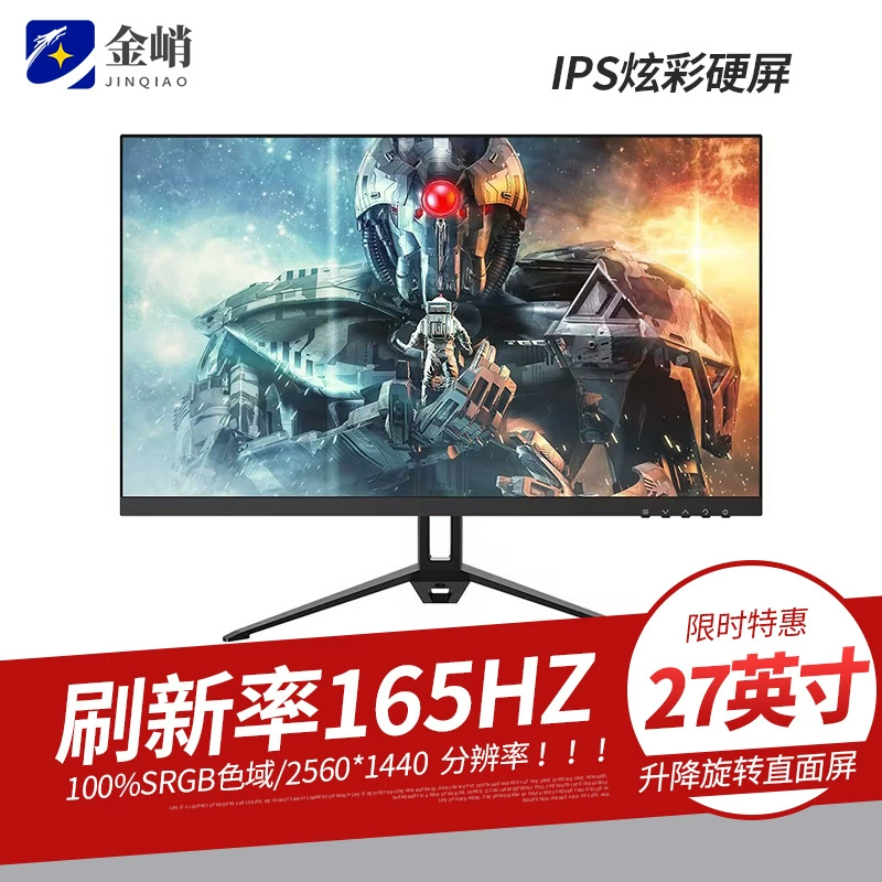 Игровой дизайн ноутбук, intel core i9, intel core i7, полный комплект