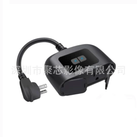 WIFI智能插座;宠物智能喂养;智能开关