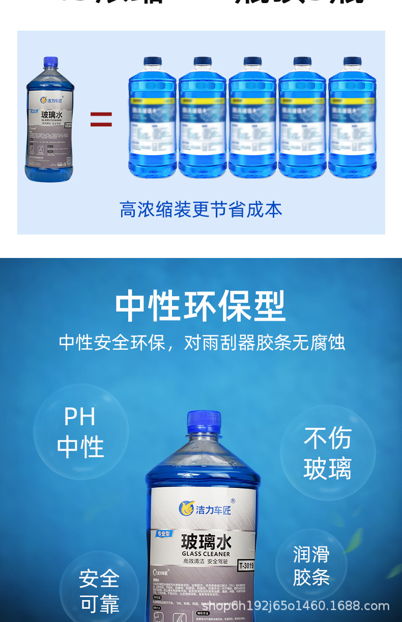 详情-、_05.jpg