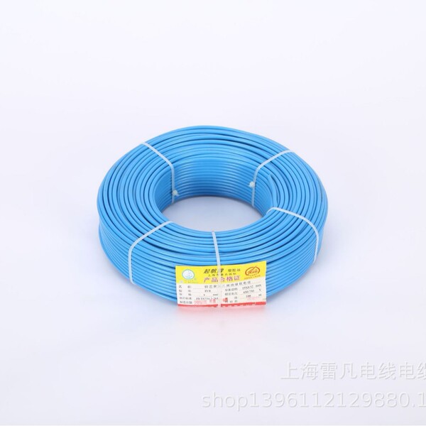 Supply BV