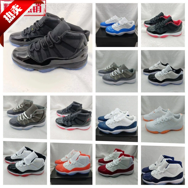 Баскетбольные кроссовки Путянь AJ мужские кроссовки высокие кроссовки Kangbin Demon King aj женские туфли черные, красные, прохладные, серые, белые и черные, полные неба