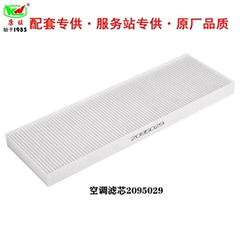 柴油滤清器;空气滤清器;机油滤清器