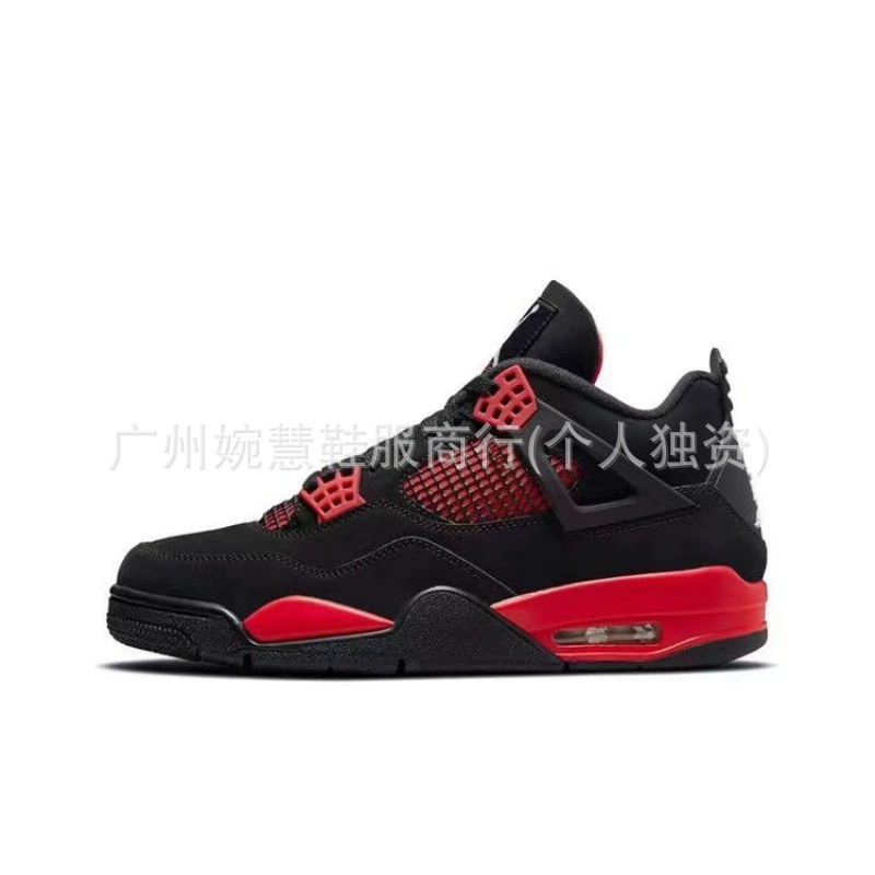 Баскетбольные кроссовки (Air Jordan) AJ4, износостойкая подошва, амортизированная пятка, унисекс 36–46