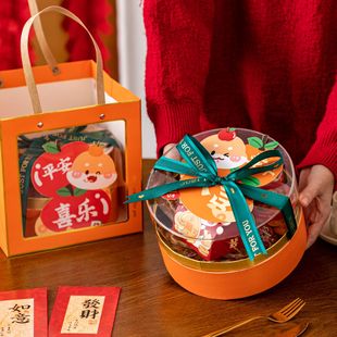 2026����Y��ɺ��ǹ�ѩ���ְ��b������決͸���Թ���ʳ�����