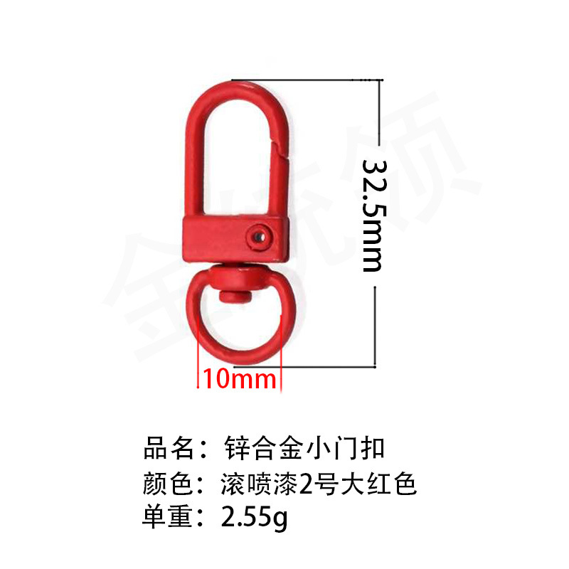 Exemplar de entrega gratuita de 100 colores juguetes accesorios de color, botón de puerta, botón de bolsa, llavero DIY Wenchuang