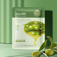 Hanchan fruit and plant series facial mask aloe vera hydrating moisturizing facial mask skin care products cross-border foreign trade wholesale