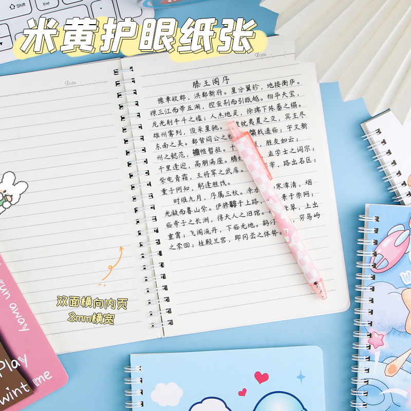 Dibujos animados creativos Fun A5 Libro de bobina Papelería para estudiantes Libro de línea horizontal engrosado de 32k Libro de notas de oficina de estudio Libro de hojas sueltas