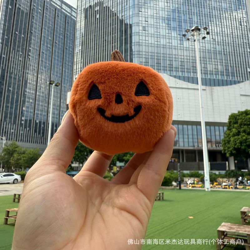现货英国万圣节新品南瓜毛绒玩具公仔挂件送礼娃娃安抚玩偶礼品|undefined