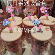 羳ϵPVC10MMñװDIY