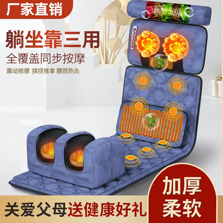 Massager, automatic mattress for elderly, for middle age, fully automatic