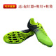 other product image