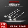 厨房商用抛光烹饪锅铲