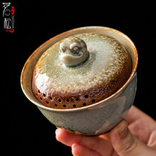 柴烧窑变陶瓷二才盖碗把玩壶茶壶冰裂开片复古泡茶碗创意家用茶器