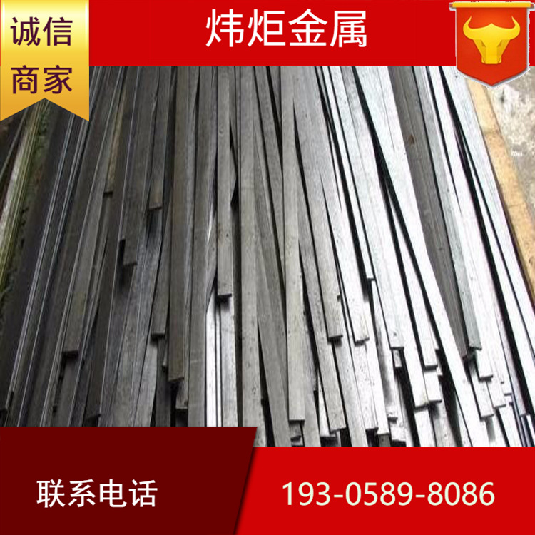厂家现货钢材批发 Q235B热轧扁铁 扁钢 镀锌 冷拉黑60*6量大优惠