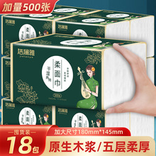 �����Ŵ���鼈�l����ԭ��ľ�{���ͽ�������鼈���ó鼈������