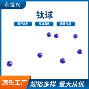 ���ƌ������� GR2������� ����TC4С���΢������g��